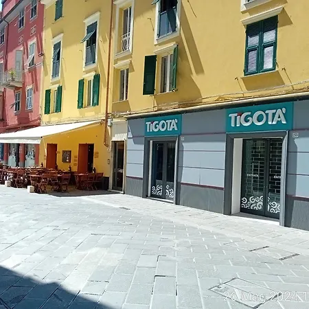 Casa Il Vicolo Cinque Terre 라스페치아